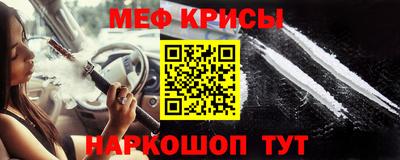 кокаин колумбия Ярцево