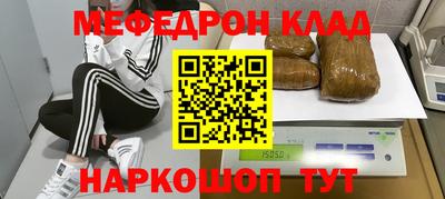 героин Шахты