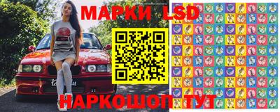 альфа пвп Шебекино
