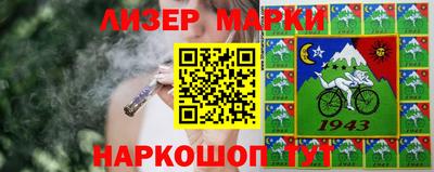 кокаин колумбия Ярцево