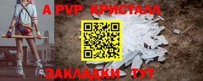 героин Шахты