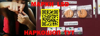 альфа пвп Шебекино
