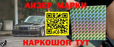 героин Шахты