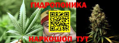 героин Шахты