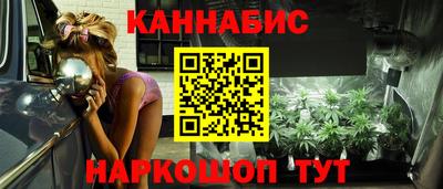 героин Шахты
