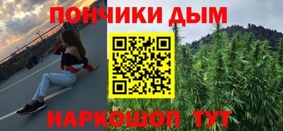 героин Шахты