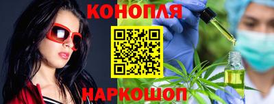 spice Ярославль