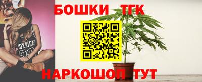 кокаин колумбия Ярцево