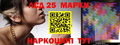 альфа пвп Шебекино