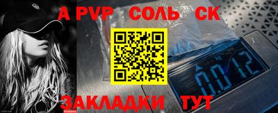 героин Шахты
