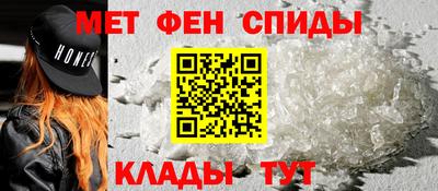бутик Янаул