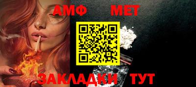 героин Шахты