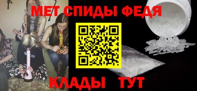 героин Шахты