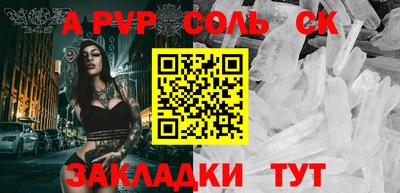 кокаин колумбия Ярцево