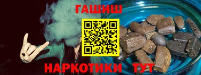 кокаин колумбия Ярцево